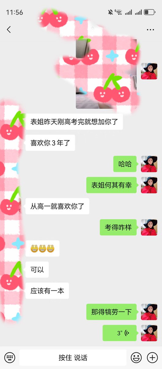 欢迎刚刚高考完的小弟弟加表姐私人微信哦，直接就能入圈进群，表姐带你打开性爱新世界，带你玩sm找母狗哦🥰🥰 https://t.co/4xOLr9y5sJ