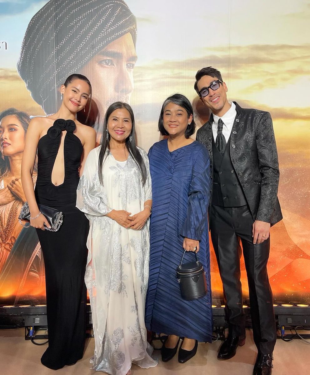 nadechactivity's tweet photo. กำลังใจของชาริฟ รอบกาล่าเมื่อคืนนี้ ♥️♥️

#ณเดชน์ญาญ่า 
#ฟ้าจรดทรายเดอะมิวสิคัล2024 https://t.co/0ac5SopdjX