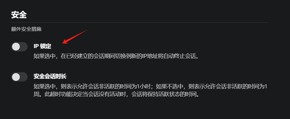 Lin姐@Deribit tweet media