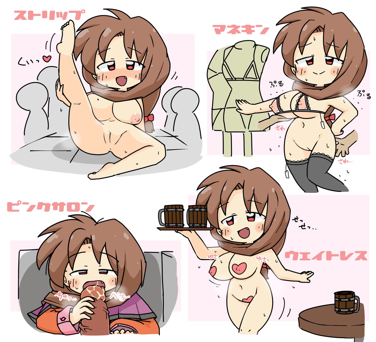 区都くとさんにSkebで描いて頂いた
エターナルメロディシリーズ🥳💖
モンスター姦あり、エロバイトあり、
いや～エタメロって
本当にエッチですねえ～w😋💦💞 