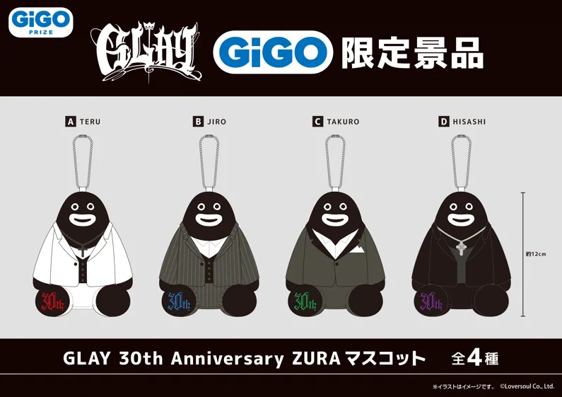 GiGO千葉 on X: 