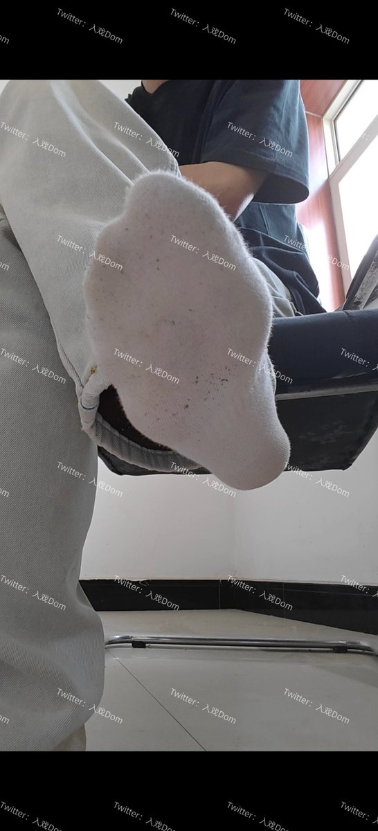 来脚奴除臭 #脚奴 #家奴 #恋臭