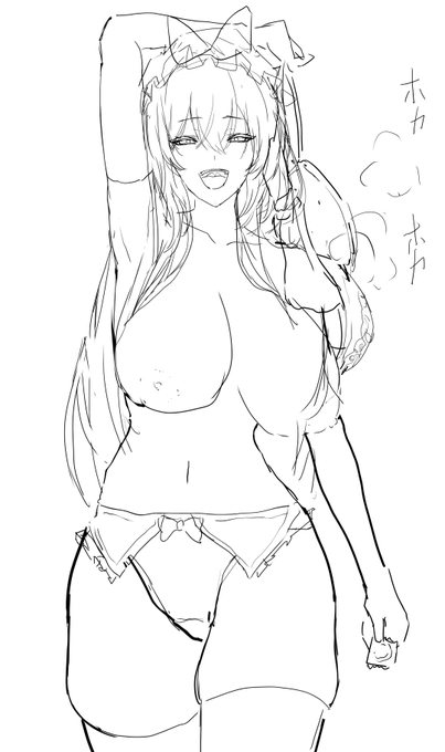 ゆかりん「おねぇさんと良い事しよっか♡///」 