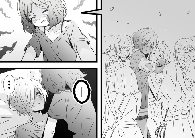 #ガールズバンドクライ #百合 