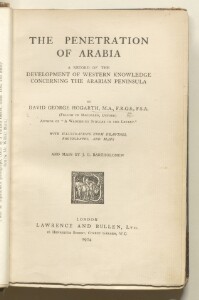 .  - من المؤكد عمليًا - أن جميع قبائل المهرة هم من الناجين من أقدم السلالات العربية ساهم كارتر، جراح "بالينوروس"، بنتائج قيمة من التحقيقات في طبيعة المهرة والجارا في الجمعية الآسيوية في بومباي بين عامي 1845 و1847⬇️