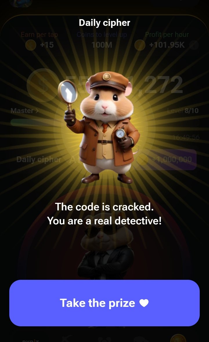 Aadhya0098's tweet photo. Hamster daily cipher for today 
AIRDROP

Date [ 10.jun.24 ]

A  ➡️ * _

I  ➡️ * *

R ➡️ * _ *

D➡️ _ * *

R ➡️ * _ *

O ➡️ _ _ _

P ➡️ * _ _ *

New to Hamster? Join us here ➡️ https://t.co/ltIAqhgi6i

#HAMSTERKOMBAT #dailycipher #RewardQuests https://t.co/vHT8nWlQZv