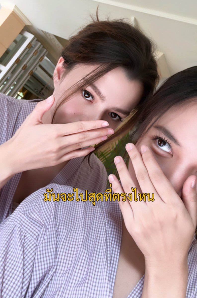 mywhitelilly_'s tweet photo. i still wonder… if this is a dream 😭💖

TLP Finished Shooting
#ปิ่นภักดิ์ปิดกล้องแล้วจ้า https://t.co/zfVQ1ovGG2