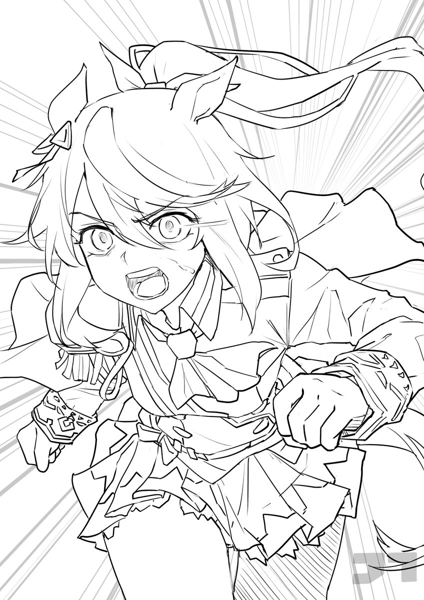 rkgk 