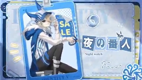 公式】IdentityV 第五人格 on X: 公式】IdentityV 第五人格 on X: