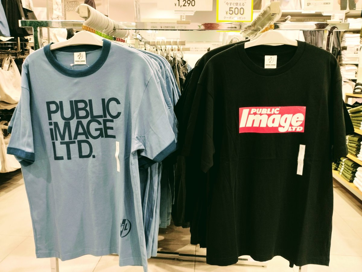 PiL for sale. 1,290 yens in fast fashion store GU.