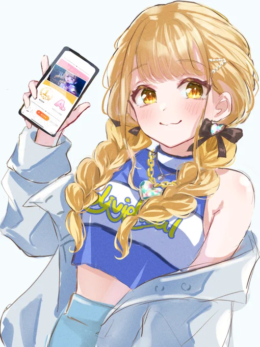 やっと!!親愛度10!初めてはことねでした!とてもとてもよかった〜!!!! #学マス 