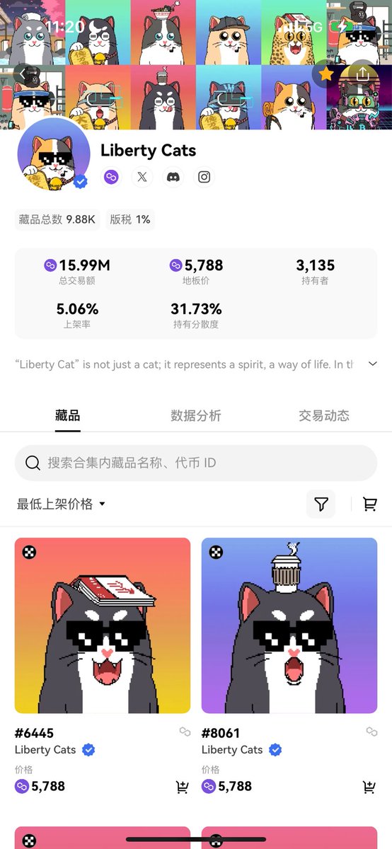LibertyCats_APP's tweet photo. You can join us through the social platforms on the Liberty Cats NFT homepage. https://t.co/UZg2RLdqp7