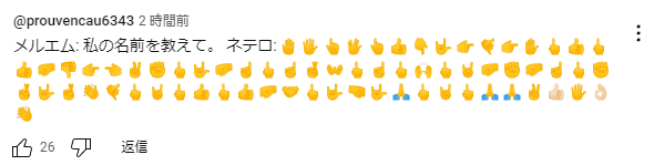 JollyAlienMan's tweet photo. SQLトランザクションの実装してみた、現行コードをほぼいじらずにできて良かった👽💯

海外のアニメリアクションで、
H×H のネテロメルエム戦の回で海外の人がしているコメントが良かった🙏 https://t.co/8DoB6qRWAS