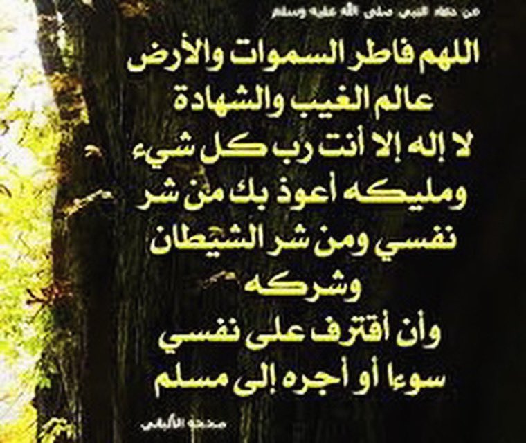 ND (@in2_11) on Twitter photo 