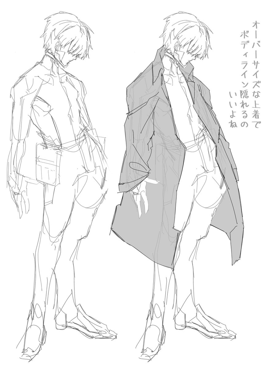 (またこいつ似たような落書きしてる…) 