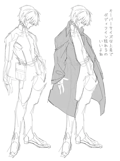 (またこいつ似たような落書きしてる…) 