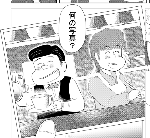 思い出食堂『妻のナポリタン』

妻の作ったナポリタンを
もう一度…

②につづきます
どうぞよろしくお願いいたします 