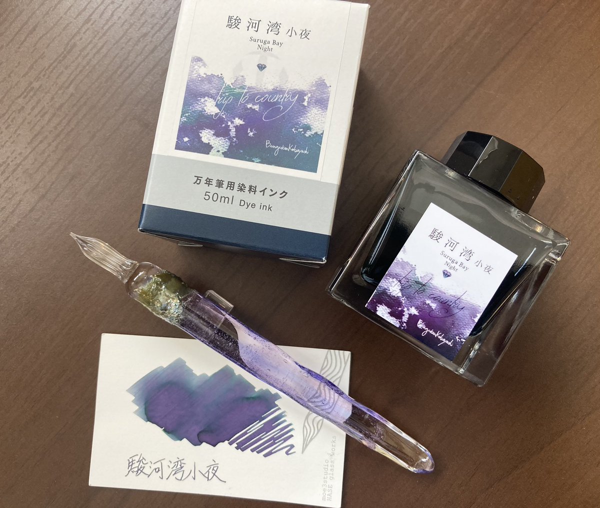 文具館コバヤシ オリジナル商品 通販＆イベント情報 on X