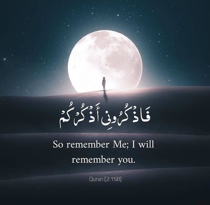 aljameelpk's tweet photo. So remember Me , I Will Remember You _^•
#quran #varse #allah #AJofficial https://t.co/OEcJvklUWi