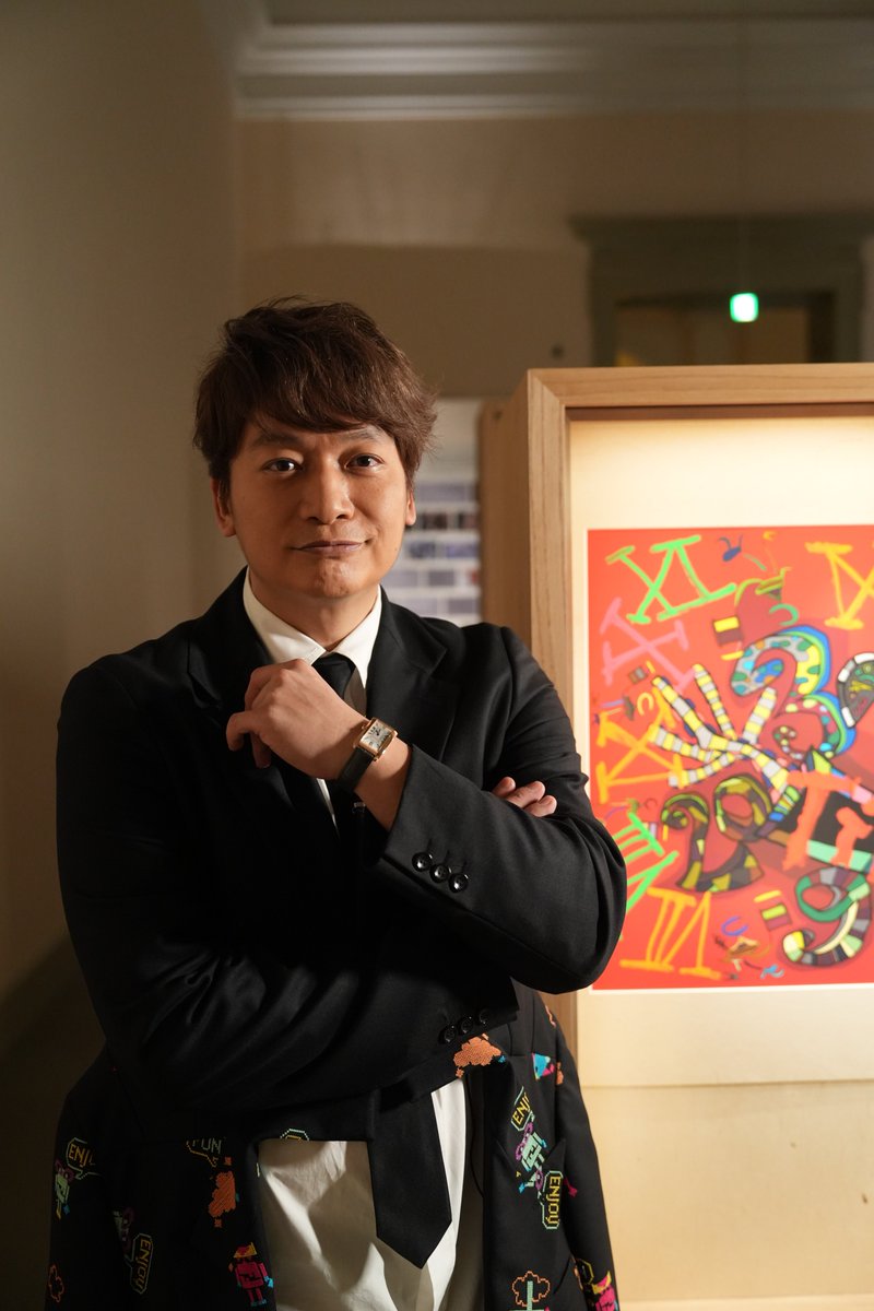 atarashiichizu's tweet photo. 香取慎吾が「カルティエと日本半世紀のあゆみ『結MUSUBI』展― 美と芸術をめぐる対話」オープニングイベントに登場!
https://t.co/lXGdqYp9ap
#新しい地図
#atarashiichizu
#香取慎吾
#ShingoKatori
#MusubiCartierJapan
#CartierCollection
#FondationCartier https://t.co/JCoqIGzWXA