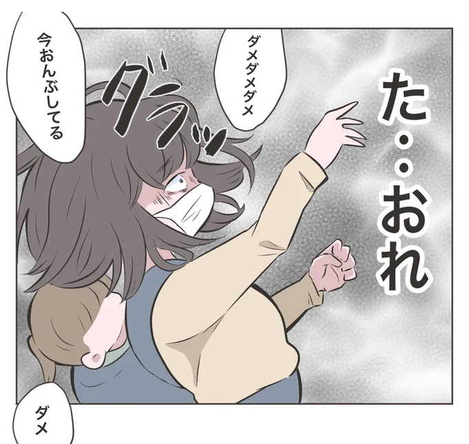 (1/5) 