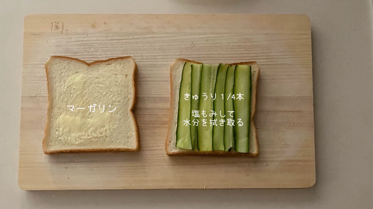 咲 tweet media