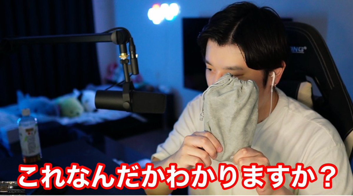 Ryuh3yh3y's tweet image. 忙しい人向け昨日の配信まとめ

#ジンバルです
#insta360
#insta360flow