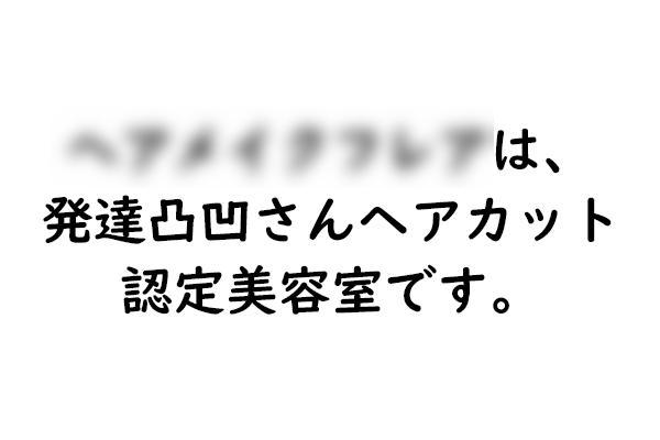 三浦猛@WordPressホームページ制作 ・保守運営・LP制作 tweet media