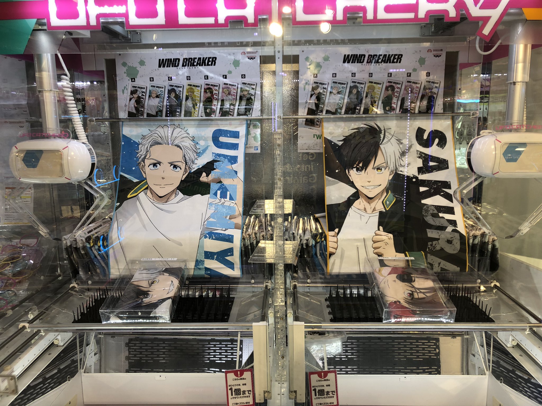 GiGO 池袋1号館 on X: 