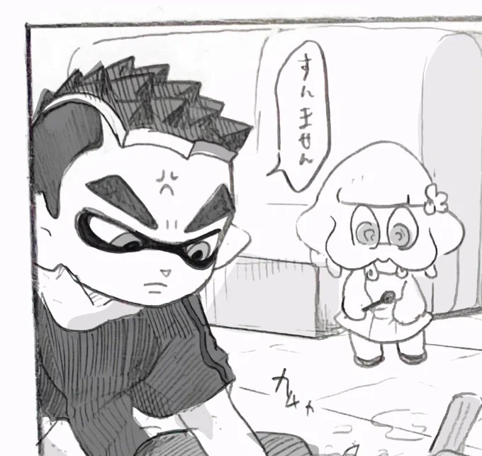 1番成長した奴。 