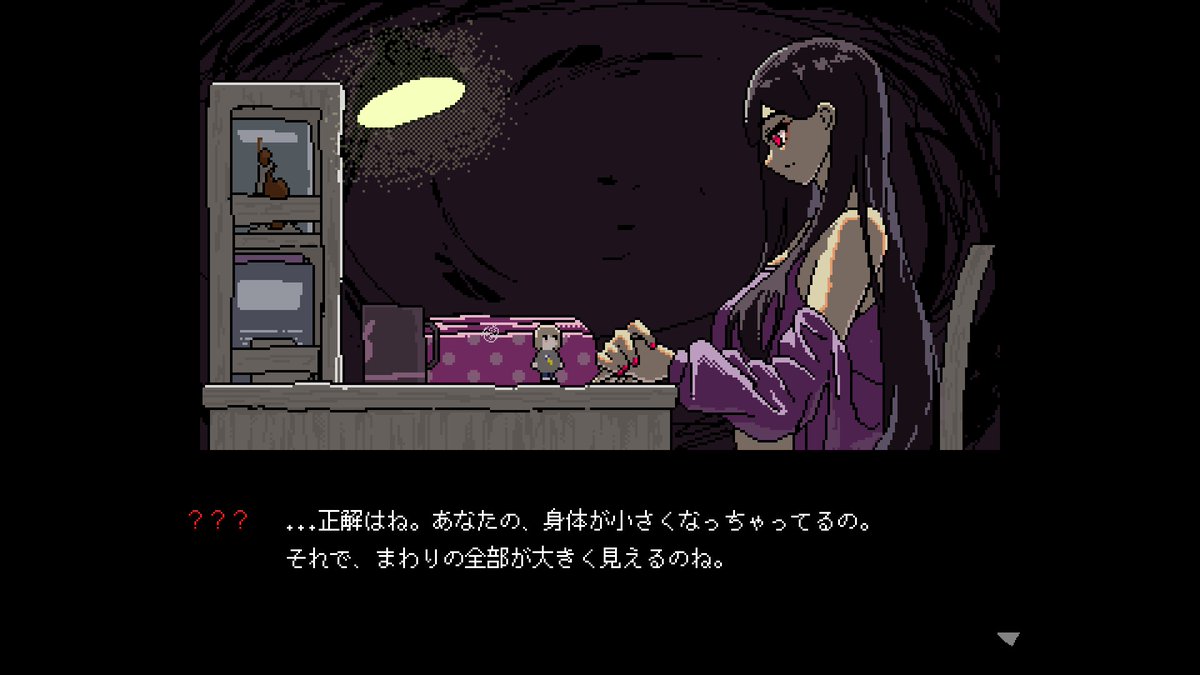 yoshidaterukazu's tweet photo. 巨大な少女「冴子」に保護され、彼女の机の中で暮らすことになった小人の主人公。机には同じ境遇の小人たちが居て、冴子から彼らの管理を任される。主人公の選択次第で小人たちの運命は……うおお性癖が壊れるぜ！！！

『SAEKO: Giantess Dating Sim』体験版配信されてるぞ！https://t.co/NxiPrBIf3e https://t.co/tdppQdpbdD