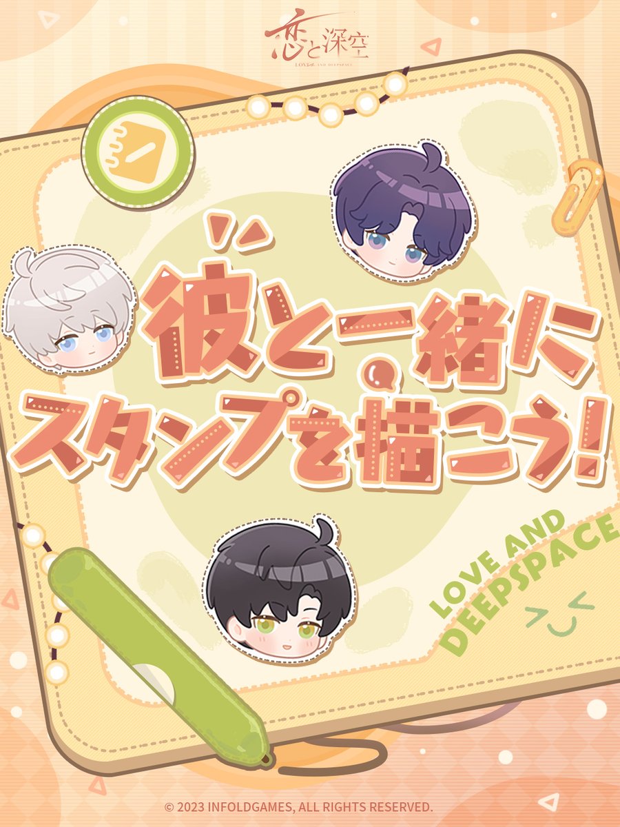 ✏️・…╋一緒に描こう╋━…・🖌️ 「微笑みを保とうと日々奮闘中