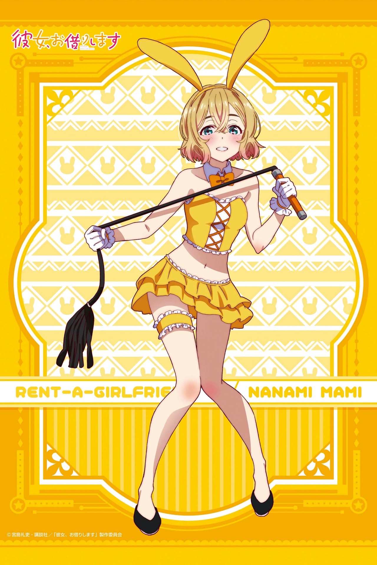 柔らかな質感の mami♡ ロンパース・カバーオール