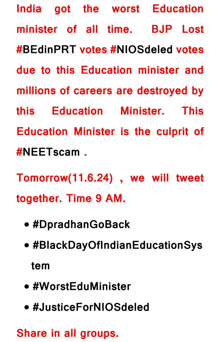 India got the worst Education minister of all time.  BJP Lost #BEdinPRT votes #NIOSdeled votes due to this Education minister. This Education Minister is the culprit of #NEETscam .
 #DpradhanGoBack
#WorstEduMinister
#JusticeForNIOSdeled
<a href="/NandanBohara13/">Nandan Bohara</a>