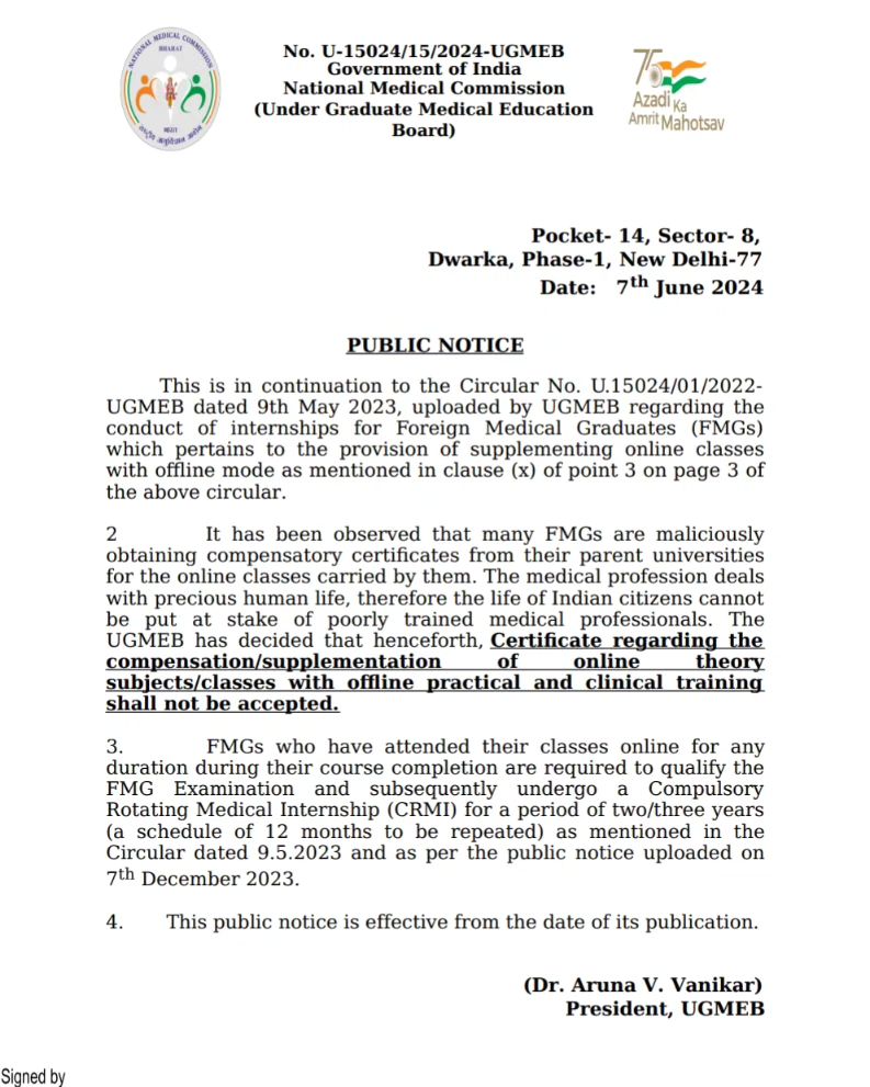 sugidkv28's tweet photo. #fmgs #withdraw_nmc_notice #injusticewithfmg
@NMC_IND https://t.co/GMl03f0WCP