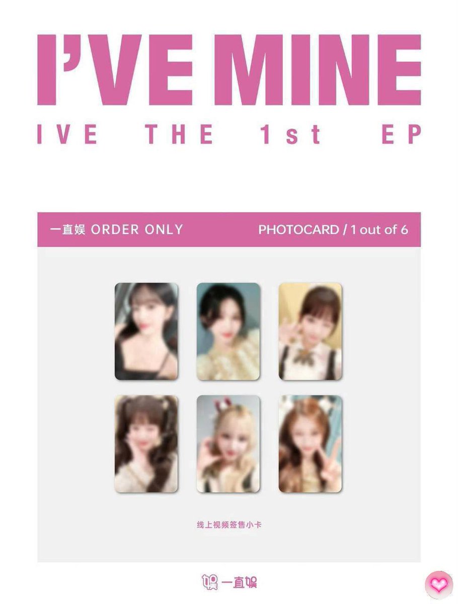 IVESPIRALS's tweet image. divesell ópslot yzy mine liz payment 200k aja, tax aku yg bayar. ada go trusted @Ioveshanni