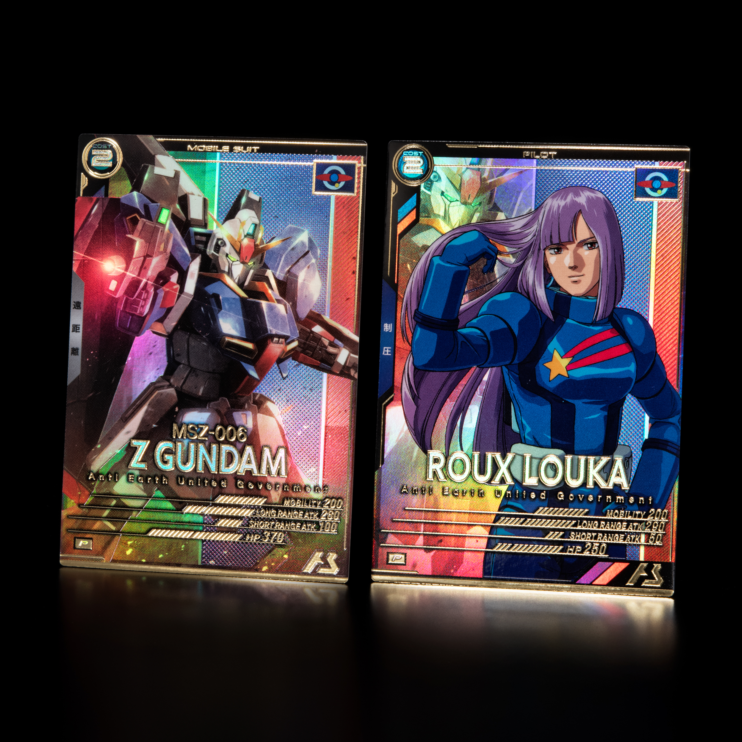公式】機動戦士ガンダム アーセナルベース on X: 