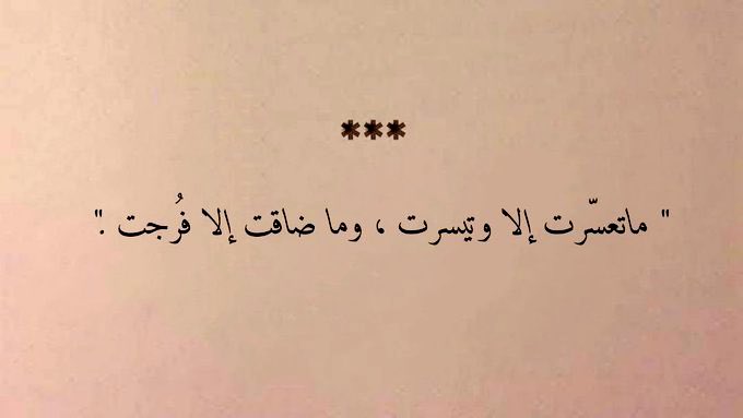 حمد الحوشان tweet media