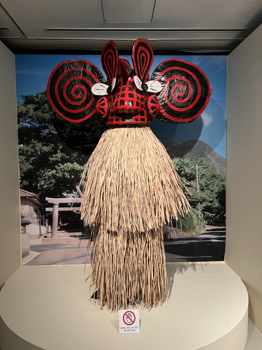 みんぱく創設50周年記念特別展「日本の仮面――芸能と祭りの世界」は本日