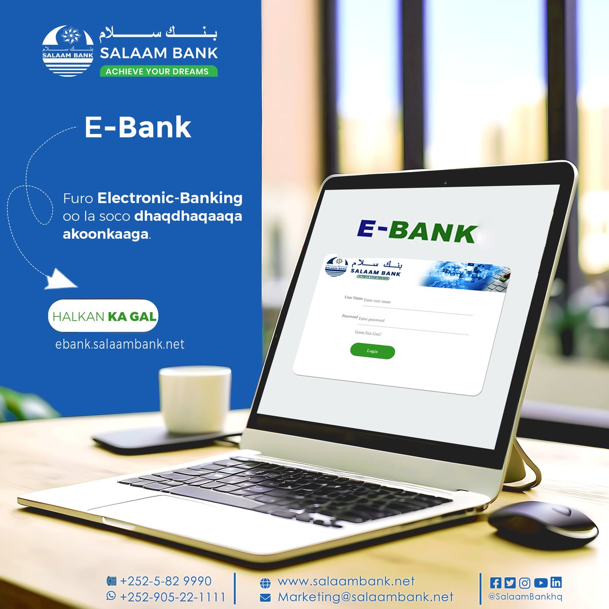 Furo adeegga E-Bank oo la soco dhaqdhaqaaqa akoonkaaga.
#SalaamBank   #EBank