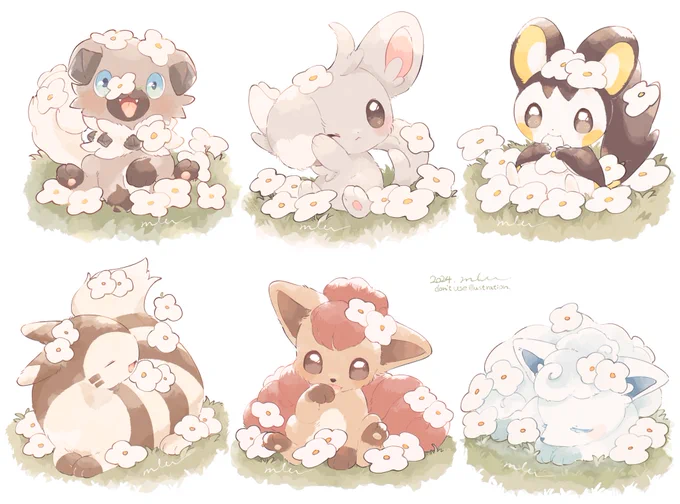  #全日本きもちよさそうに眠るポケモン選手権 
