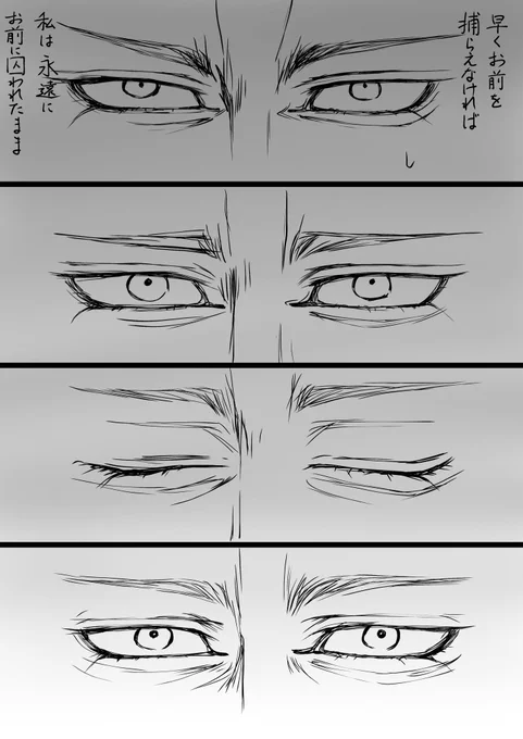 続き(ヴァシリちょっと老けた) 