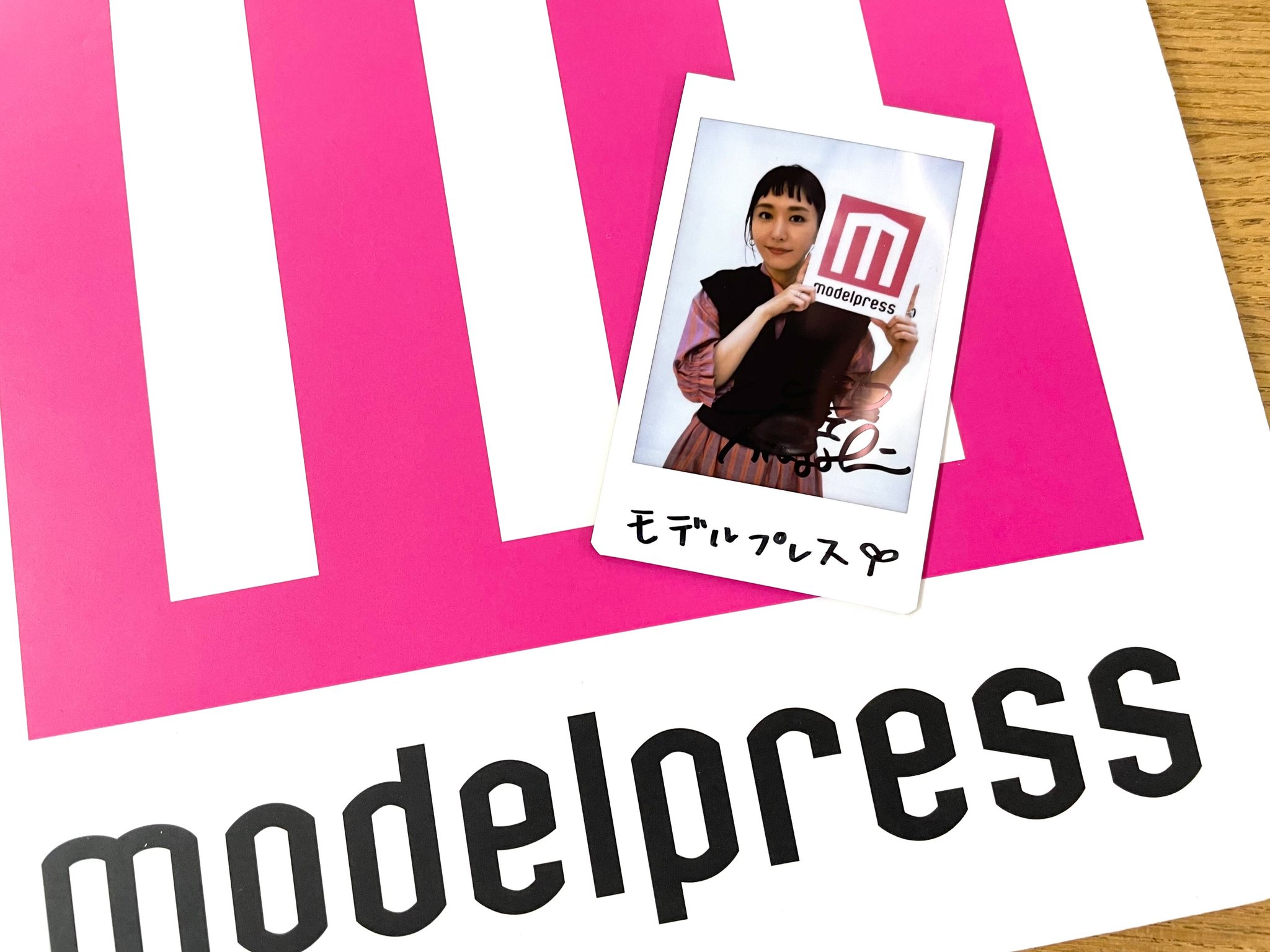 新垣結衣 チェキ 写真 ガッキ サイン入り ミントモール / MINT 池袋店 / HIT'S 2006 新垣 結衣 イベント