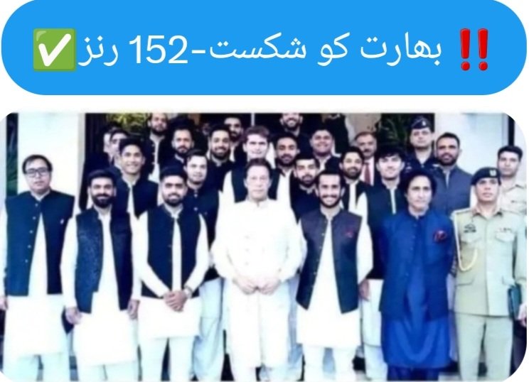 •
♦️ فرق ۔۔۔۔
🔷️  اللہ دے بندے دا 
 ●  تے شیطان دے بندے دا  !!
