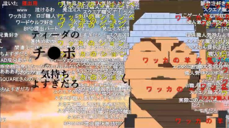 Akikun1124's tweet photo. ニコ動のコメ職人凄すぎるw https://t.co/8u51NzhQxl