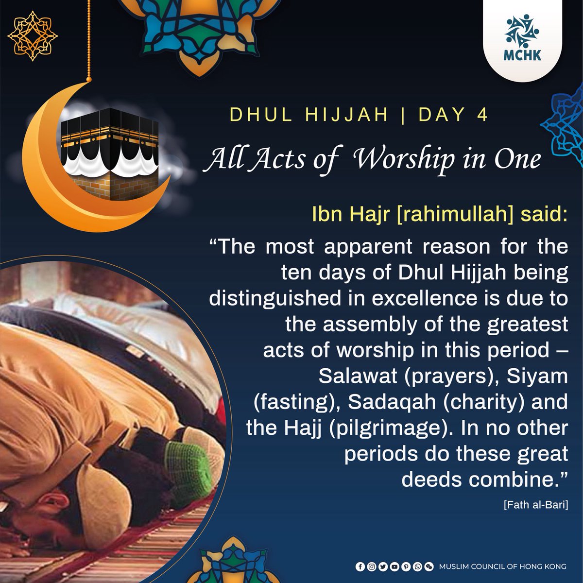 muslimcouncilhk's tweet photo. Dhul Hijjah 🕋 Day 4 | All Acts of Worship in One
These 10 days have Salah + Fasting + Charity + #Hajj in them, which no other time has, so are we making the most of these #Best10Days? https://t.co/ZaqGactxOW