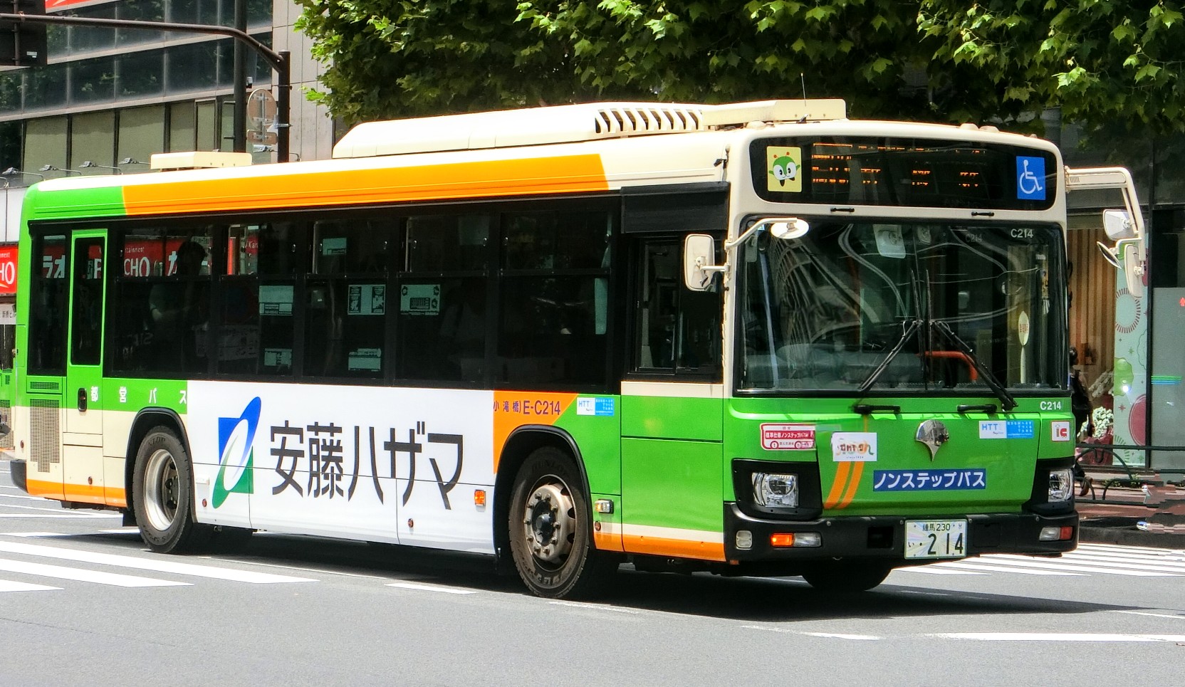くますけぽん on X: 