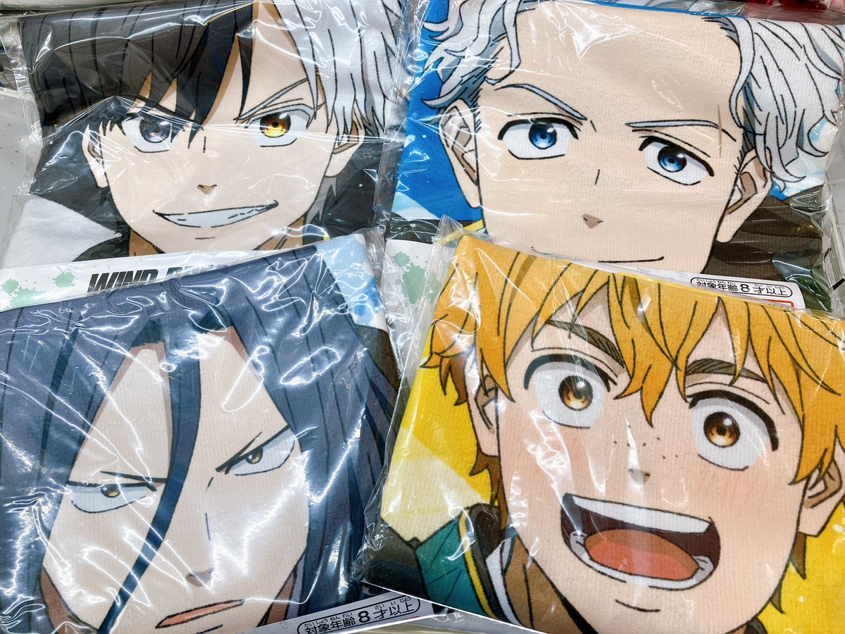 WIND BREAKER』 ビッグタオル ✨GiGOグループのお店に順次登場中