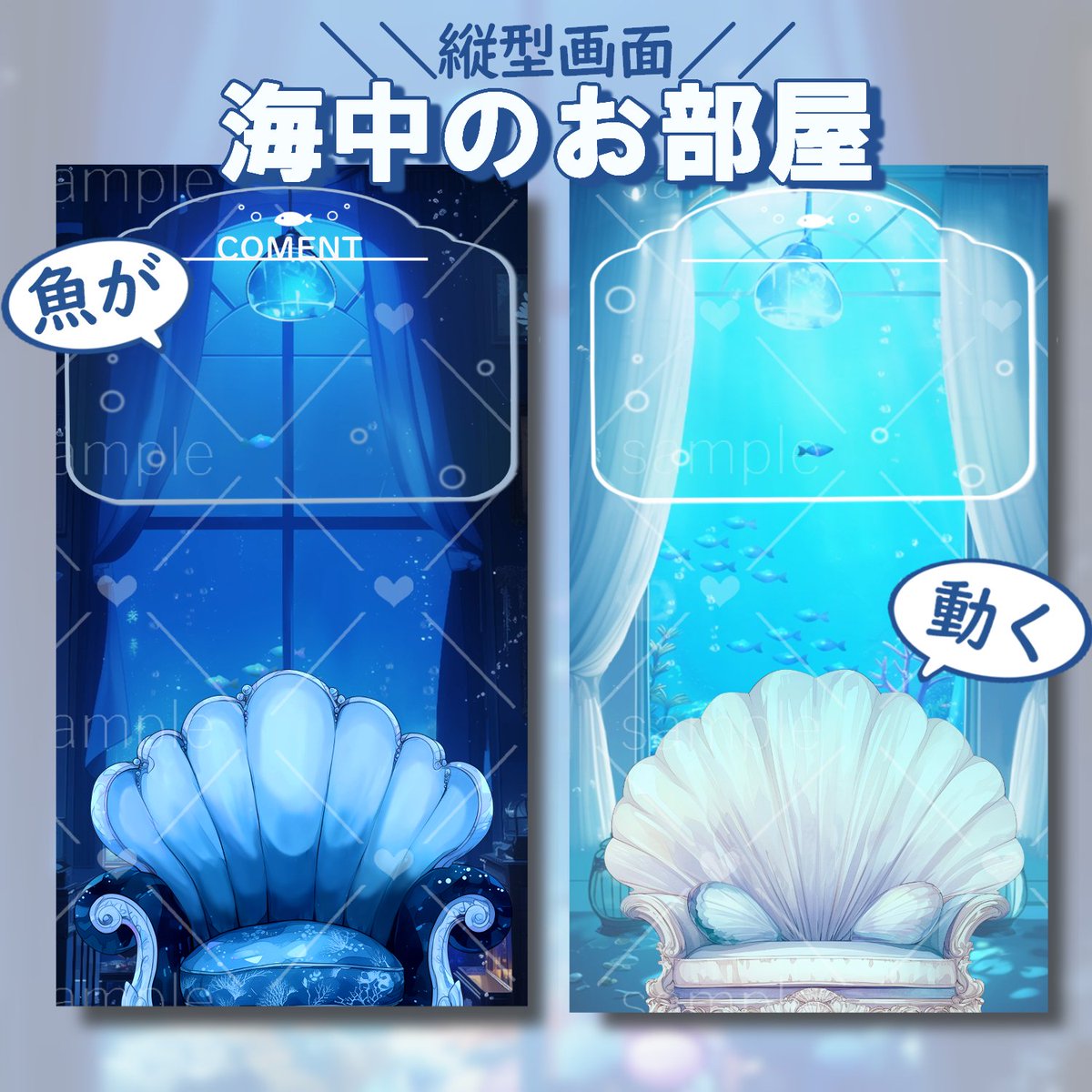 そざいだー!!🐶毎日フリー素材 tweet media