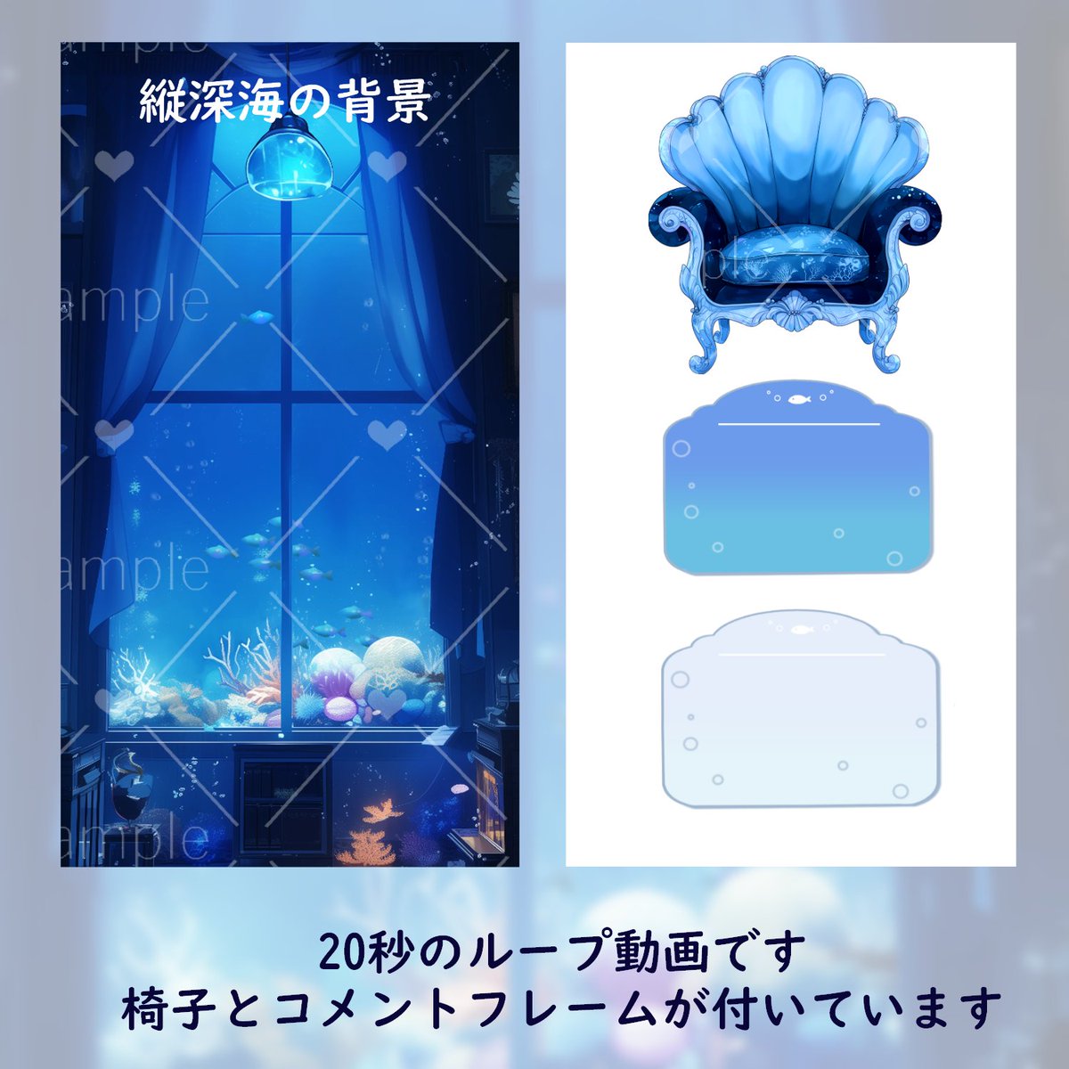 そざいだー!!🐶毎日フリー素材 tweet media